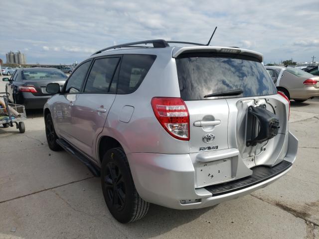 Photo 2 VIN: 2T3ZF4DV9BW060067 - TOYOTA RAV4 