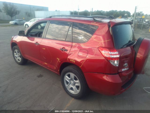 Photo 2 VIN: 2T3ZF4DV9BW062224 - TOYOTA RAV4 