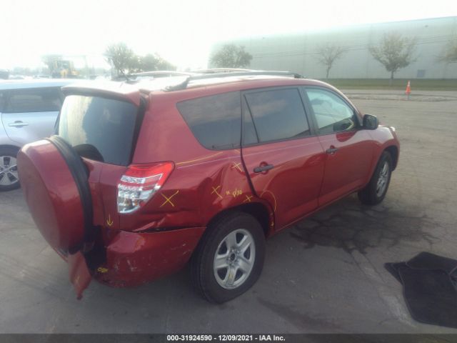 Photo 3 VIN: 2T3ZF4DV9BW062224 - TOYOTA RAV4 