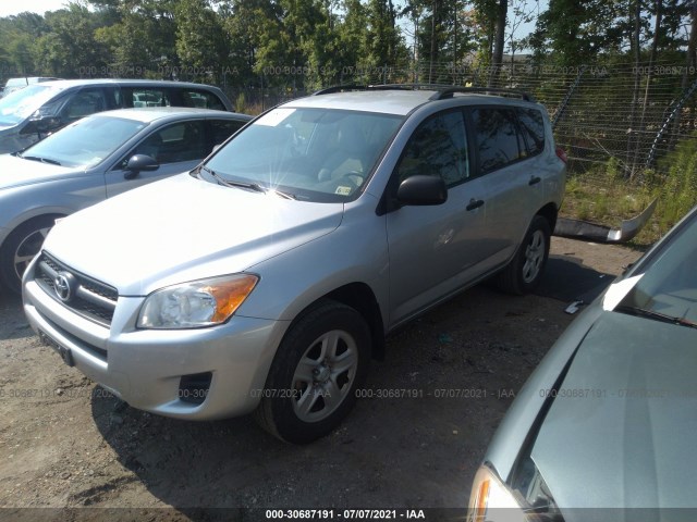 Photo 1 VIN: 2T3ZF4DV9BW072378 - TOYOTA RAV4 