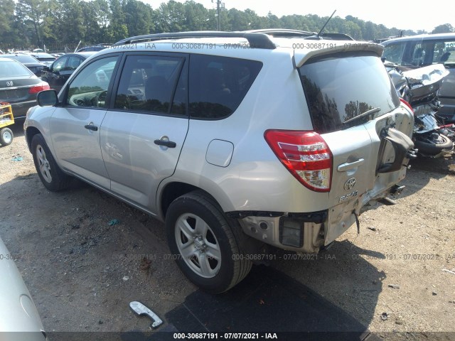 Photo 2 VIN: 2T3ZF4DV9BW072378 - TOYOTA RAV4 