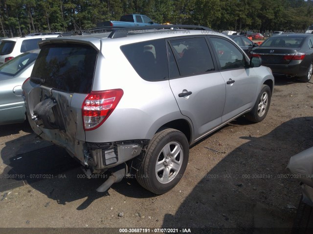 Photo 3 VIN: 2T3ZF4DV9BW072378 - TOYOTA RAV4 