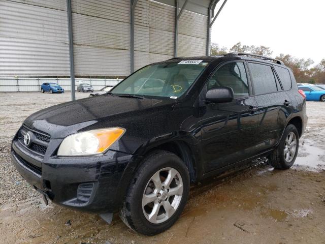 Photo 1 VIN: 2T3ZF4DV9BW075250 - TOYOTA RAV4 