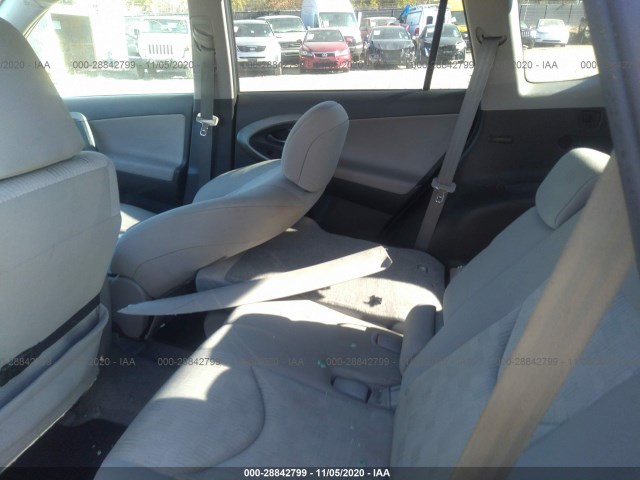 Photo 7 VIN: 2T3ZF4DV9BW083896 - TOYOTA RAV4 