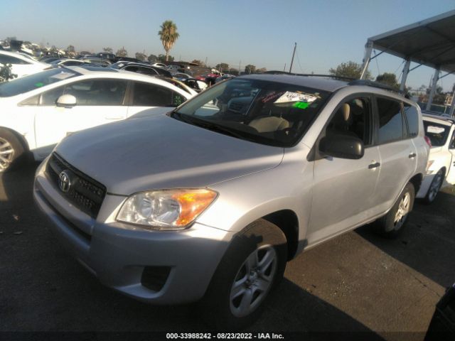 Photo 1 VIN: 2T3ZF4DV9BW085731 - TOYOTA RAV4 