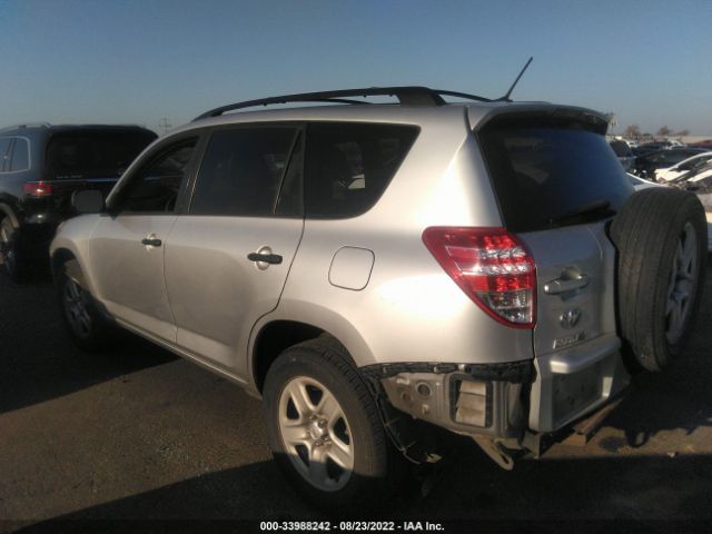 Photo 2 VIN: 2T3ZF4DV9BW085731 - TOYOTA RAV4 