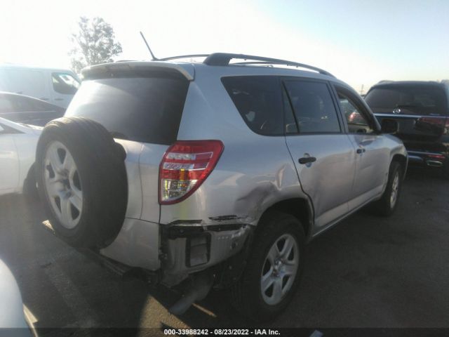 Photo 3 VIN: 2T3ZF4DV9BW085731 - TOYOTA RAV4 