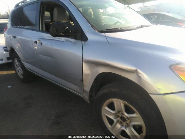 Photo 5 VIN: 2T3ZF4DV9BW085731 - TOYOTA RAV4 