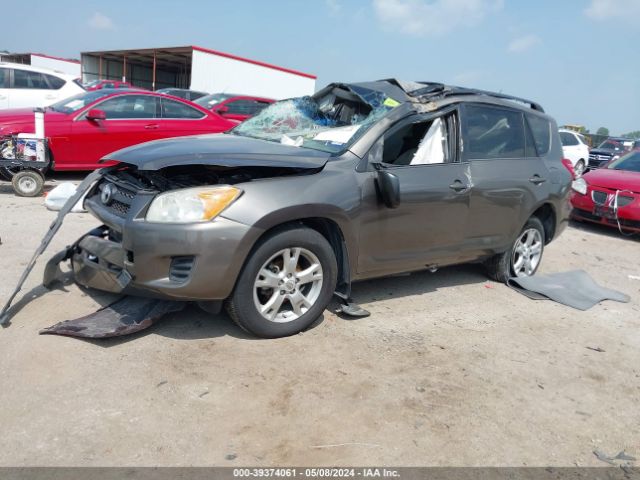 Photo 1 VIN: 2T3ZF4DV9BW088323 - TOYOTA RAV4 