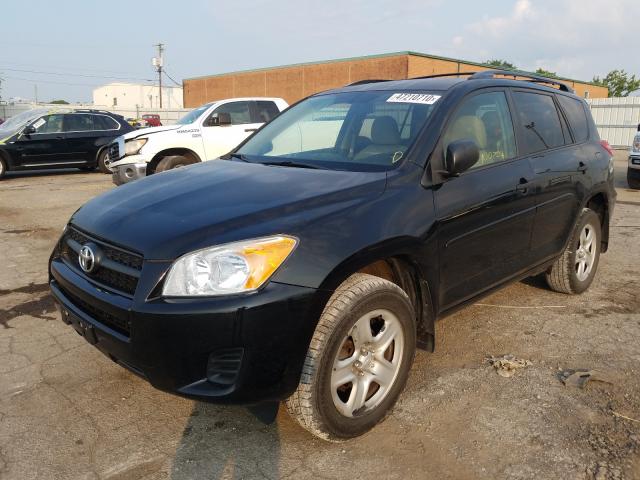 Photo 1 VIN: 2T3ZF4DV9BW095868 - TOYOTA RAV4 