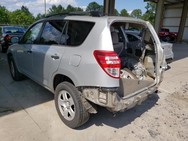 Photo 2 VIN: 2T3ZF4DV9CW116462 - TOYOTA RAV4 