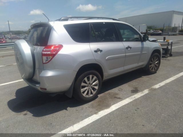 Photo 3 VIN: 2T3ZF4DV9CW121659 - TOYOTA RAV4 