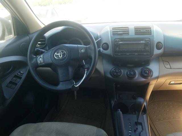 Photo 8 VIN: 2T3ZF4DV9CW125923 - TOYOTA RAV4 