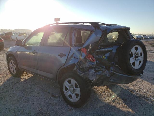 Photo 2 VIN: 2T3ZF4DV9CW126537 - TOYOTA RAV4 