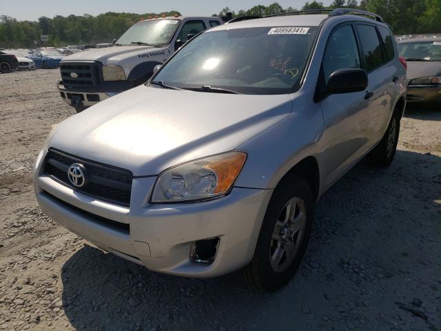 Photo 1 VIN: 2T3ZF4DV9CW128594 - TOYOTA RAV4 