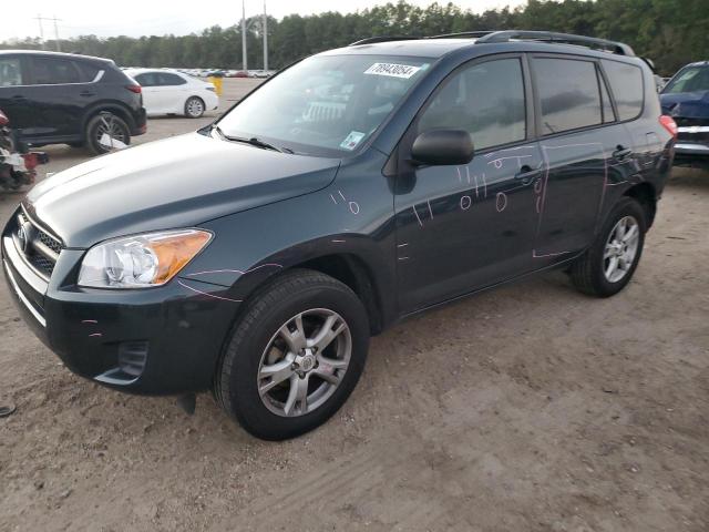 Photo 2 VIN: 2T3ZF4DV9CW129003 - TOYOTA RAV4 