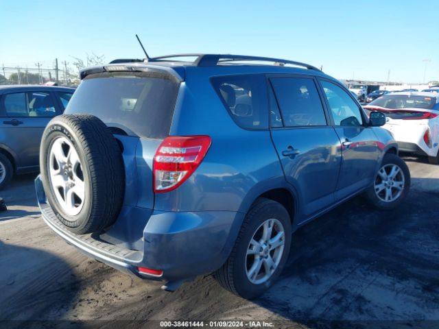 Photo 3 VIN: 2T3ZF4DV9CW134458 - TOYOTA RAV4 