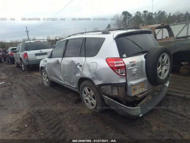 Photo 2 VIN: 2T3ZF4DV9CW136761 - TOYOTA RAV4 