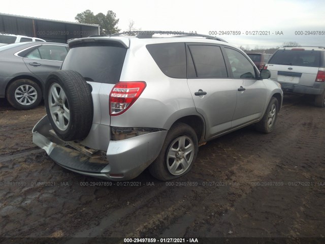 Photo 3 VIN: 2T3ZF4DV9CW136761 - TOYOTA RAV4 