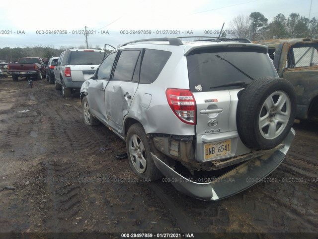 Photo 5 VIN: 2T3ZF4DV9CW136761 - TOYOTA RAV4 