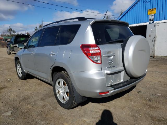 Photo 2 VIN: 2T3ZF4DV9CW138249 - TOYOTA RAV4 