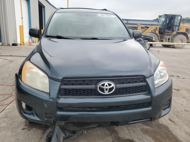 Photo 4 VIN: 2T3ZF4DV9CW138963 - TOYOTA RAV4 