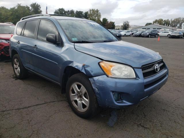 Photo 3 VIN: 2T3ZF4DV9CW142253 - TOYOTA RAV4 