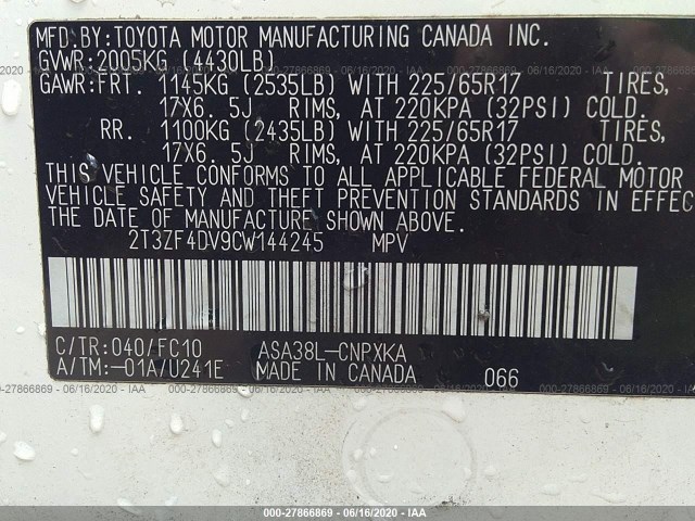 Photo 8 VIN: 2T3ZF4DV9CW144245 - TOYOTA RAV4 