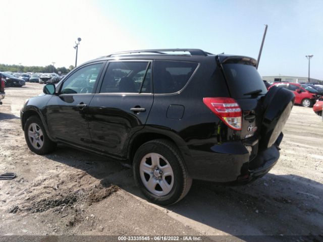 Photo 2 VIN: 2T3ZF4DV9CW147730 - TOYOTA RAV4 