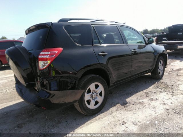 Photo 3 VIN: 2T3ZF4DV9CW147730 - TOYOTA RAV4 