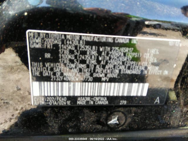 Photo 8 VIN: 2T3ZF4DV9CW147730 - TOYOTA RAV4 