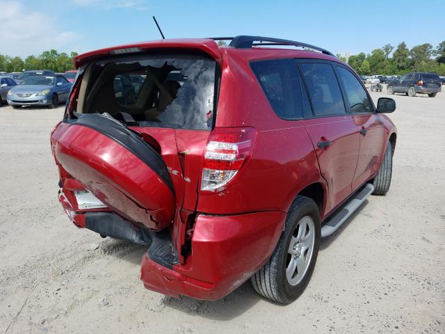 Photo 3 VIN: 2T3ZF4DV9CW147890 - TOYOTA RAV4 