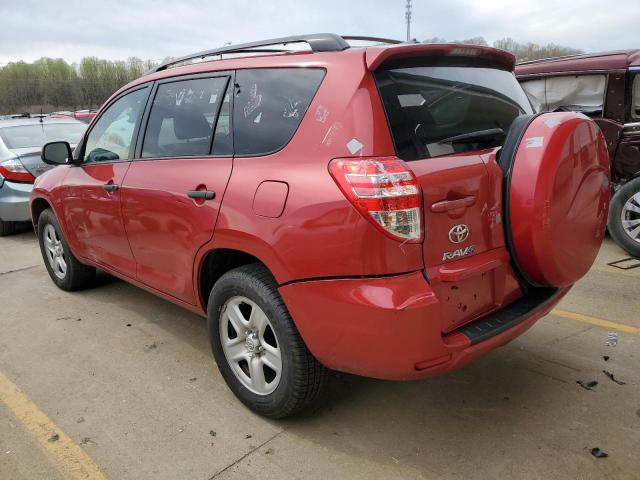 Photo 1 VIN: 2T3ZF4DV9CW151020 - TOYOTA RAV4 