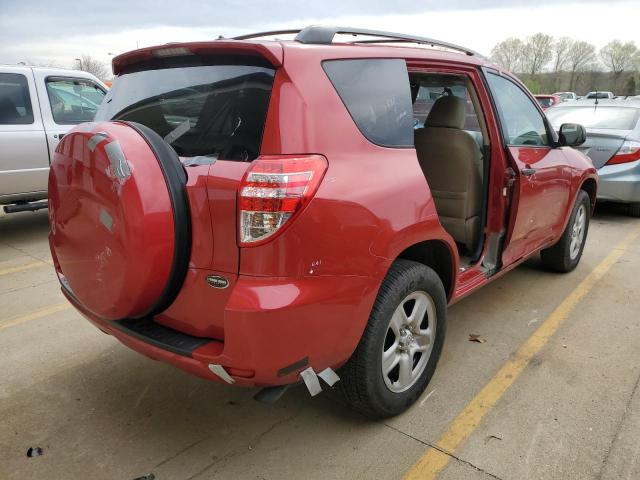 Photo 2 VIN: 2T3ZF4DV9CW151020 - TOYOTA RAV4 