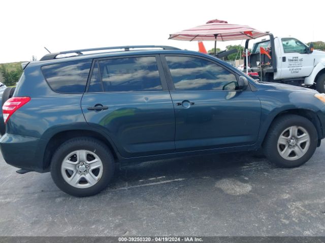 Photo 5 VIN: 2T3ZF4DVXAW020272 - TOYOTA RAV4 