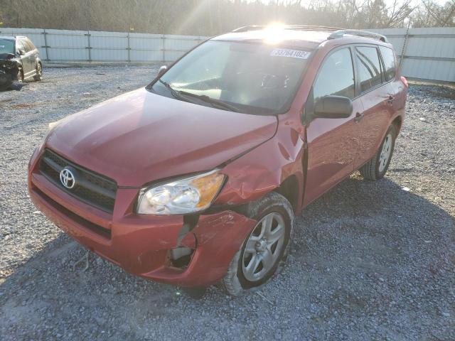 Photo 1 VIN: 2T3ZF4DVXAW028419 - TOYOTA RAV4 