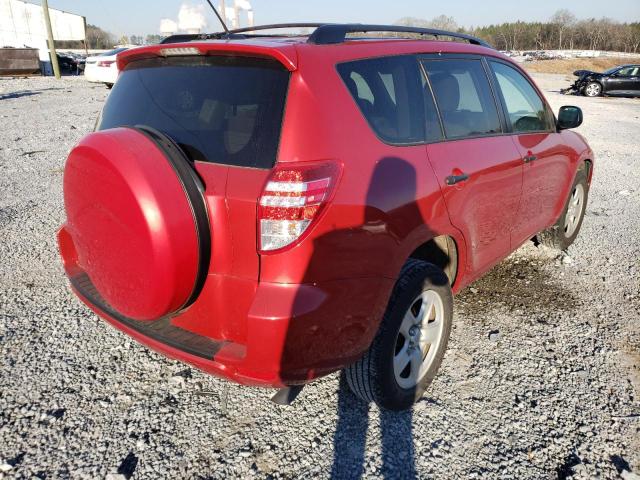 Photo 3 VIN: 2T3ZF4DVXAW028419 - TOYOTA RAV4 