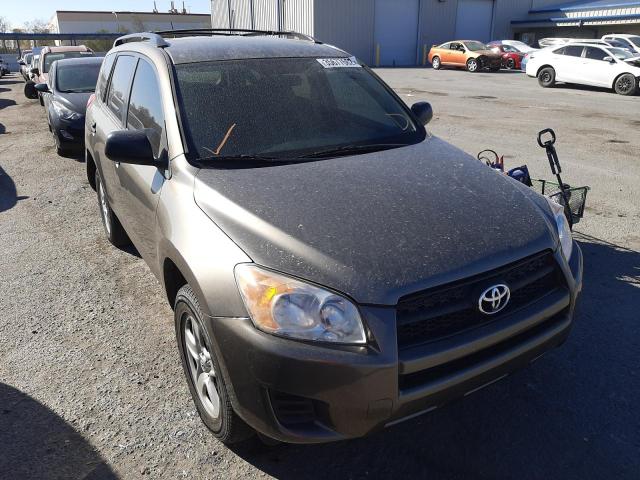 Photo 0 VIN: 2T3ZF4DVXAW035841 - TOYOTA RAV4 