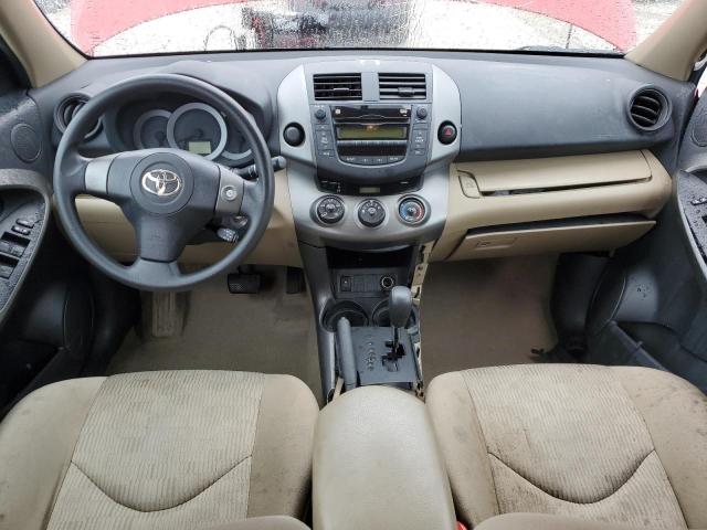 Photo 7 VIN: 2T3ZF4DVXAW049724 - TOYOTA RAV4 