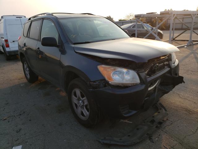 Photo 8 VIN: 2T3ZF4DVXAW052333 - TOYOTA RAV4 