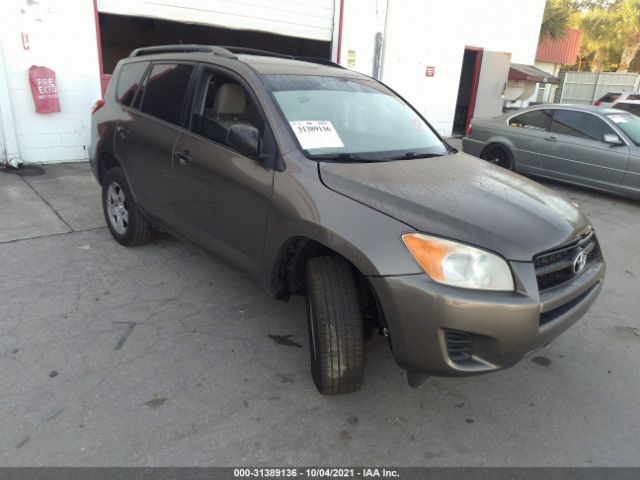 Photo 0 VIN: 2T3ZF4DVXBW064077 - TOYOTA RAV4 