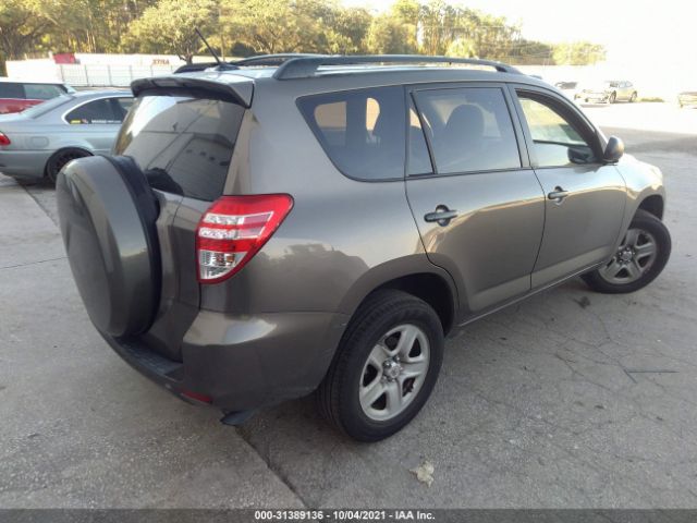 Photo 3 VIN: 2T3ZF4DVXBW064077 - TOYOTA RAV4 