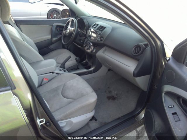 Photo 4 VIN: 2T3ZF4DVXBW064077 - TOYOTA RAV4 