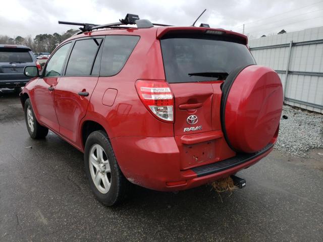 Photo 2 VIN: 2T3ZF4DVXBW070624 - TOYOTA RAV4 