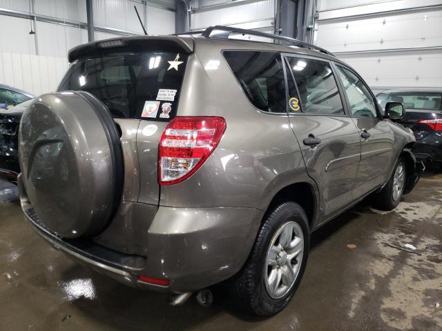 Photo 3 VIN: 2T3ZF4DVXBW073328 - TOYOTA RAV4 