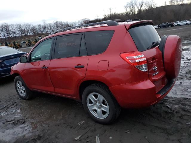 Photo 1 VIN: 2T3ZF4DVXBW075645 - TOYOTA RAV4 