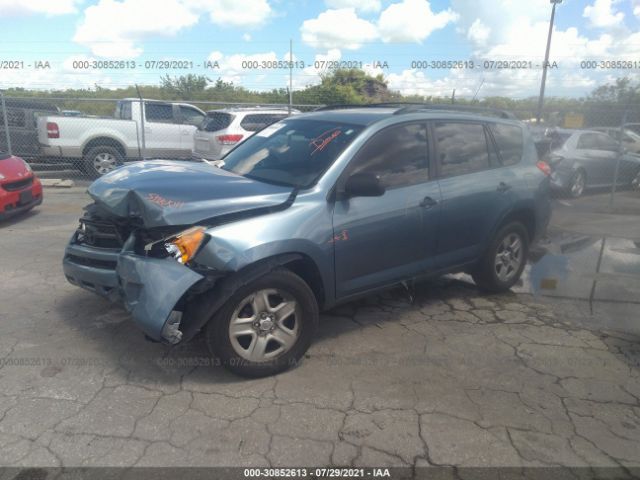 Photo 1 VIN: 2T3ZF4DVXBW080490 - TOYOTA RAV4 