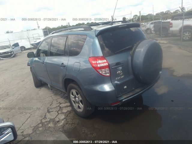 Photo 2 VIN: 2T3ZF4DVXBW080490 - TOYOTA RAV4 