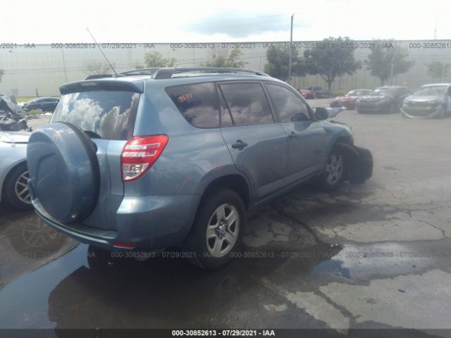 Photo 3 VIN: 2T3ZF4DVXBW080490 - TOYOTA RAV4 