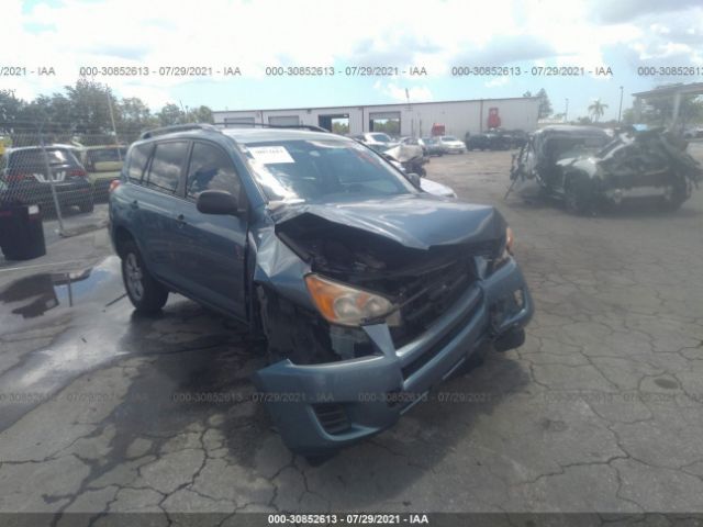 Photo 5 VIN: 2T3ZF4DVXBW080490 - TOYOTA RAV4 